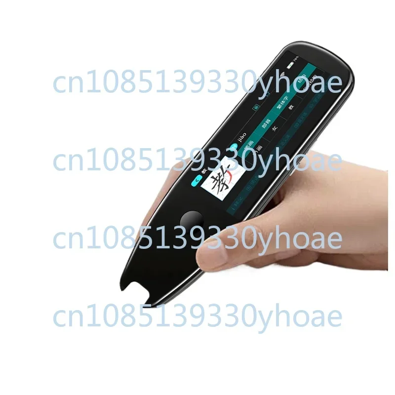 Dictionary pen universal special general study student scanning translation English intelligent x5pro point reading pen