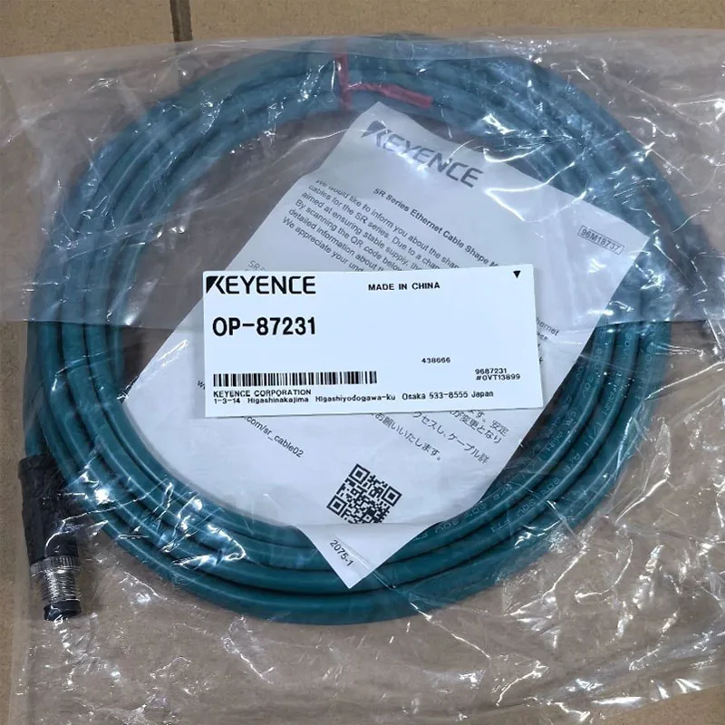 Scan Ethernet communication cable 5-meter OP-87231 Barcode controller sensor cable