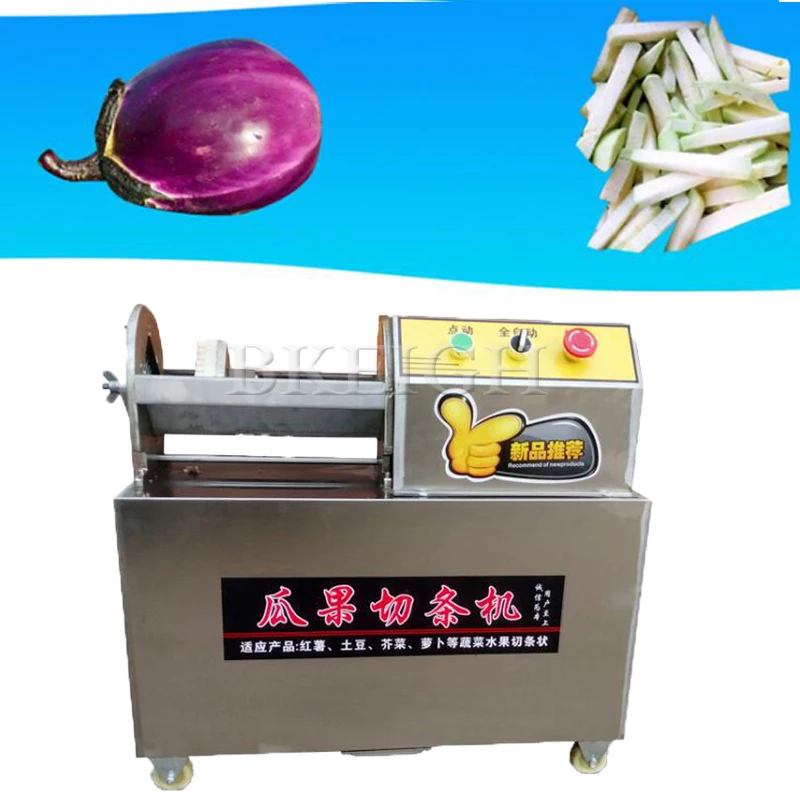 

New Small Electric Potato Chip Cutting Machine, Commercial And Household Carrot And Potato Shredder