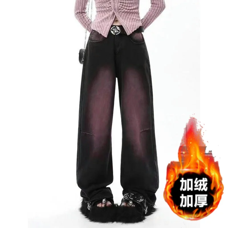 

Y2k Baggy Purple Gradient Jeans High Waist Loose Denim Long Pants Versatile Casual Streetwear Mujer Y2k Baggy Jeans Trousers