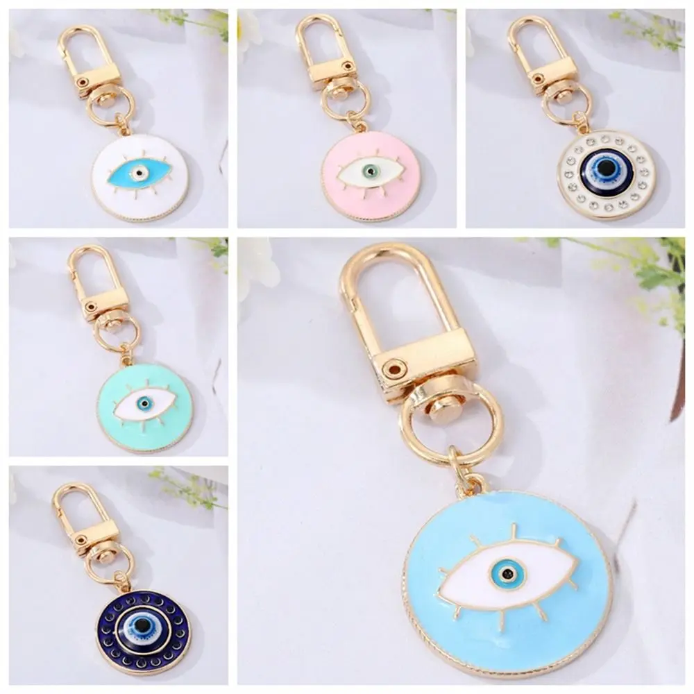 1 PCS Creative Blue Eye Keyring Exquisite Enamel Lucky Turkish Pendant Simple Colorful Evil Eye Keychain