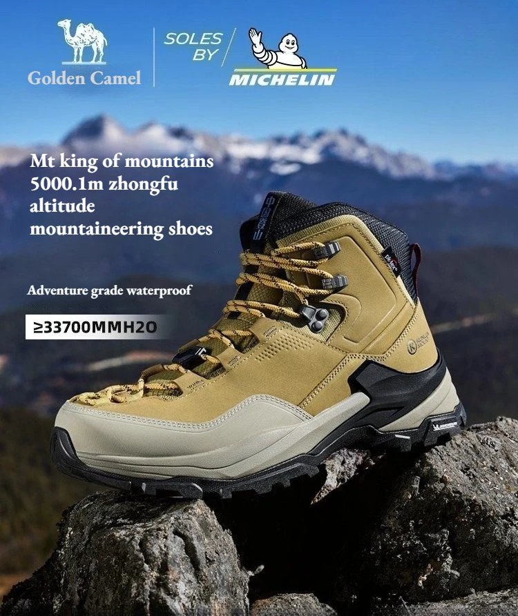 

Мужские походные ботинки Golden Camel 2026: Новинка, нескользящие, износостойкие, высокие треккинговые ботинки для туризма и горного туризма