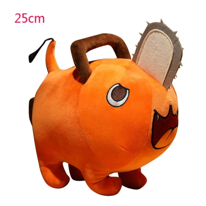 Hot Game Jellybeans Fall Toys Plush Guy Animal Stuffed Doll Lovely Figure Peluche Children Christmas Birthday Toys Gift 18cm