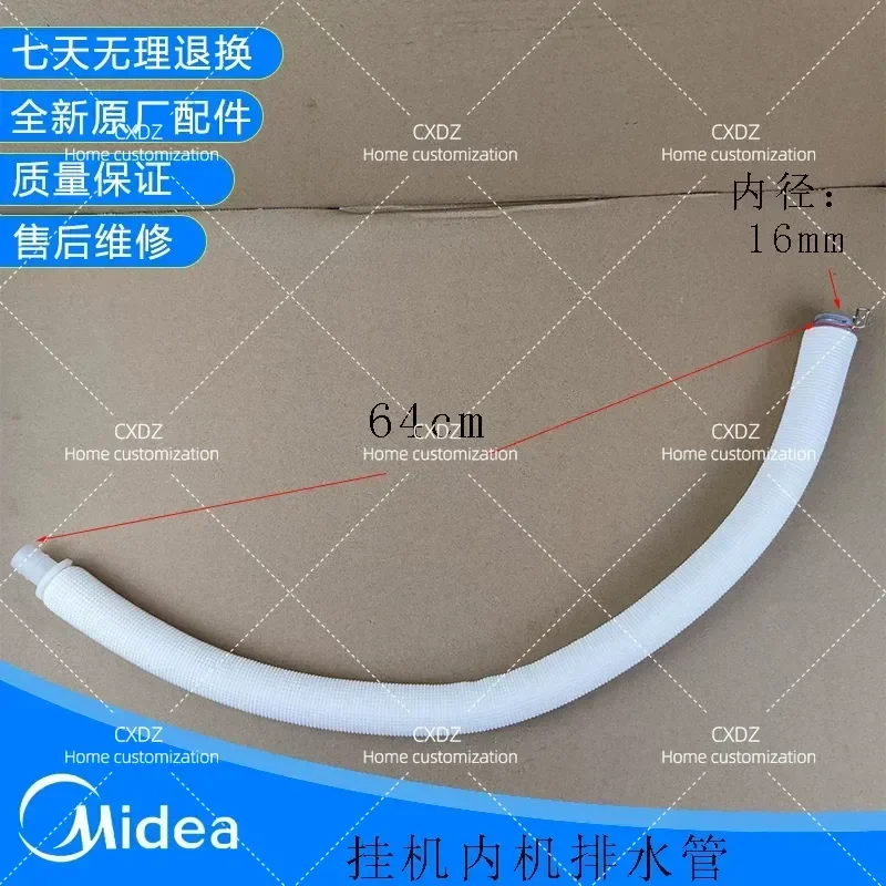 Air Conditioner Drain Pipe Hose Water Pipe Joint Drainage Pump Water Level Switch for Hanging Cabinet Ceiling Unit