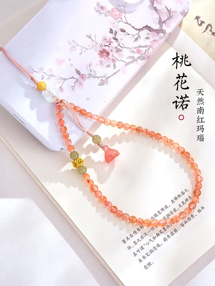 

Natural Ice Float Agate Phone Chain: Jade Beaded Vintage Luxury Wrist Lanyard (Women's Gift)