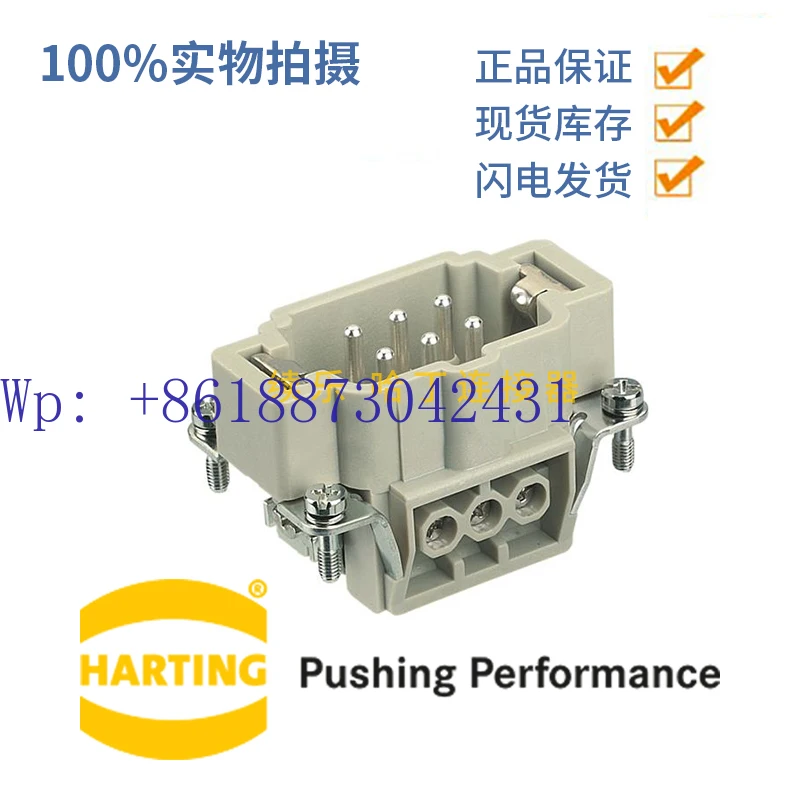 09330062601 Connettore Harting Nucleo Maschio A 6 Conduttori Han 6 E-STI-S Harding
