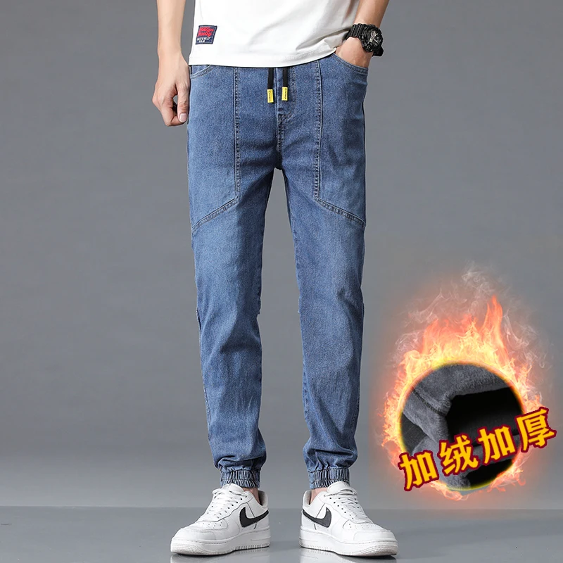 2023 New Arrival Thickened Stretchy Slim Fit Small Feet Straight Leg Men's Jeans with Fleece Lining