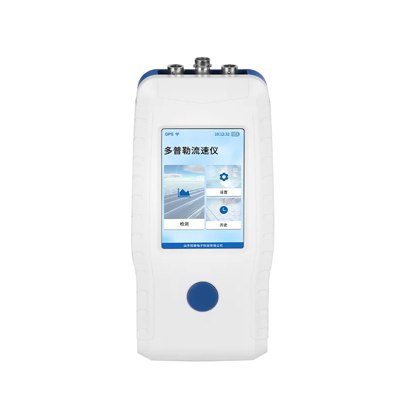 Portable Doppler velocity meter Doppler ultrasonic flowmeter Portable Doppler flowmeter