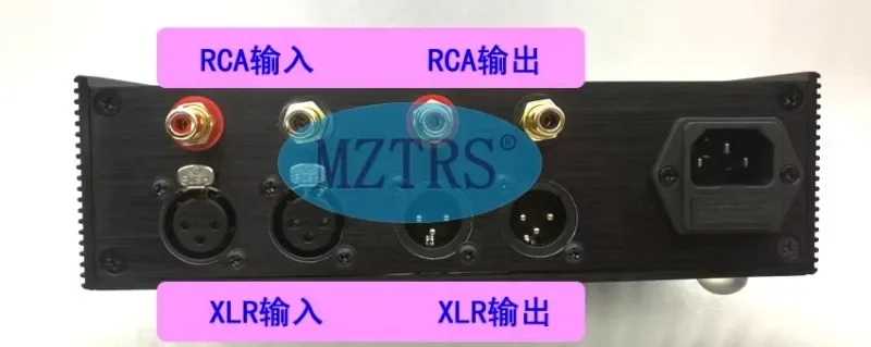 Balanced version remote control volume controller relay motor potentiometer sound source signal switching selection