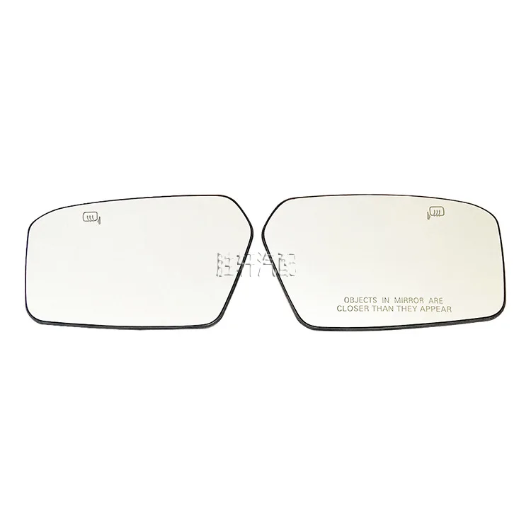 

For Ford Fusion Mercury Milan Lincoln MKZ Zephyr lenses, reverse mirror, rearview mirror