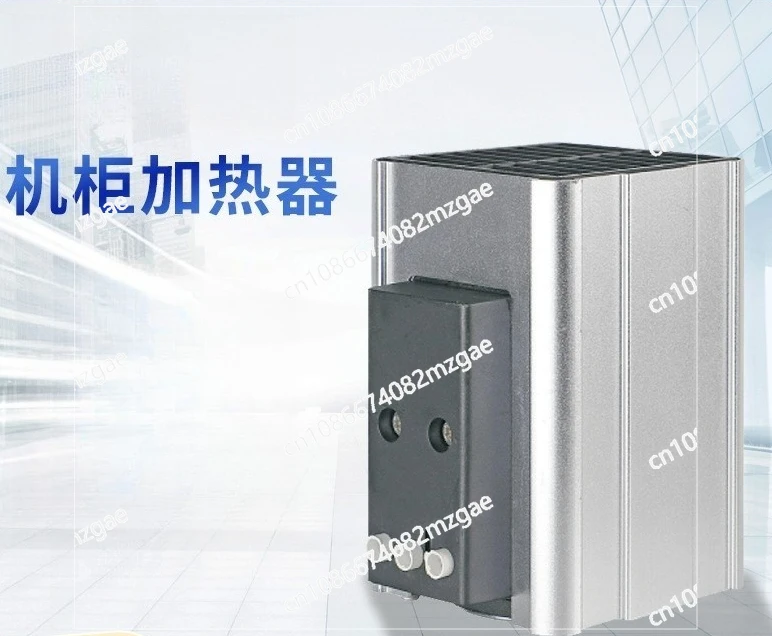 Cabinet Heater Compact Fan Heater, Air Heater Circulation Electric Heating Equipment for Industrial Processing