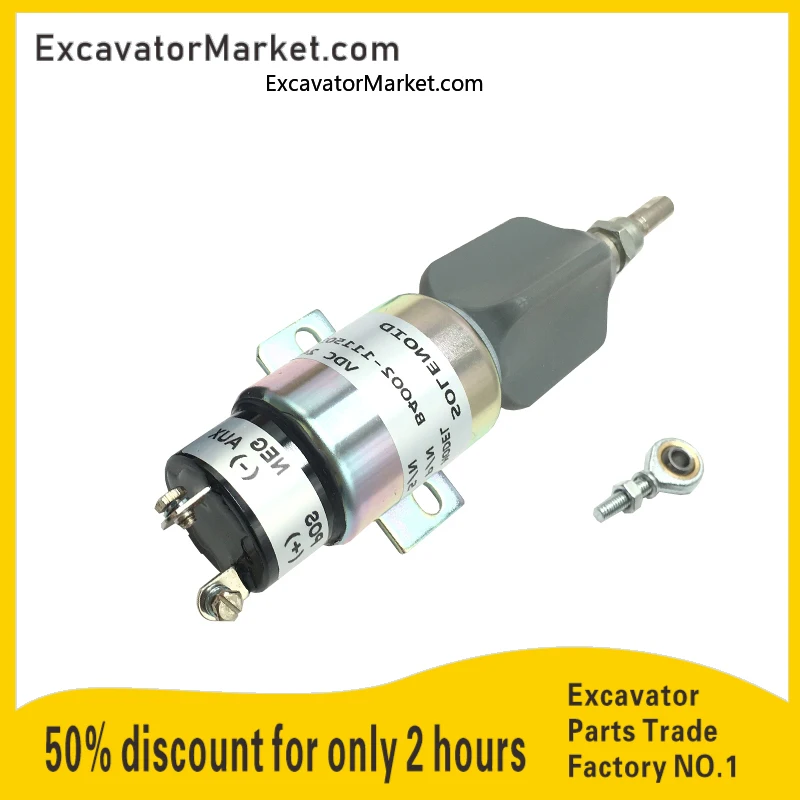 Excavator Parts Engine flameout switch for flameout motor excavator accessories Komatsu PC60-7 flameout solenoid valve