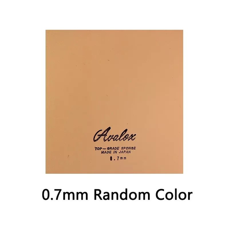 Variant: 0.7mm Random Color