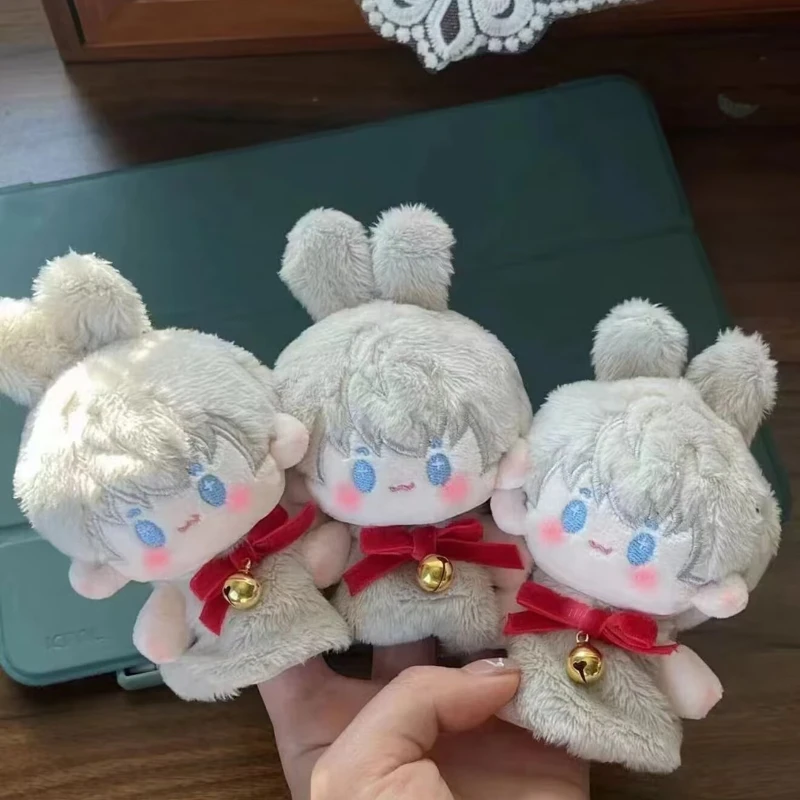 

10 см игра Love And Deepspace Xavier мини мягкий хлопок солнечная кукла кулон Kawaii косплей аниме плюшевые брелок игрушечные фигурки подарки