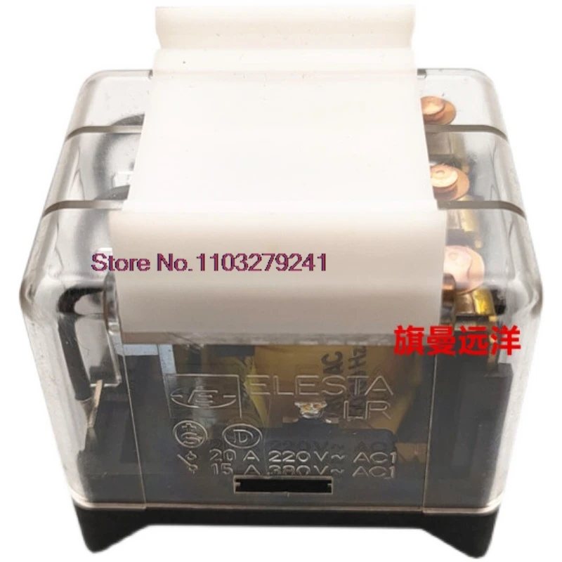 Elesta lr、50hz、60hz、48vac