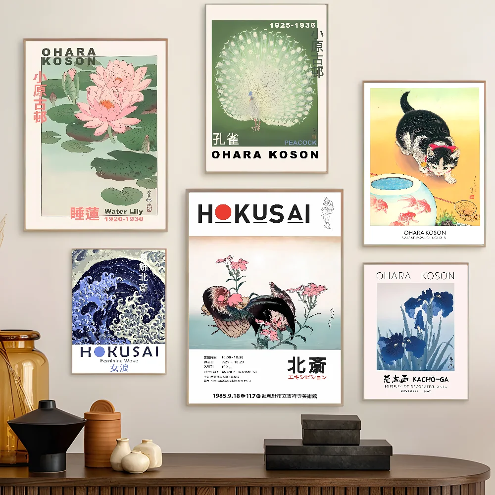 Hokusai Ohara Koson Japanese Art Anime Posters Sticky Whitepaper Sticker DIY Room Bar Cafe Kawaii Room Decor