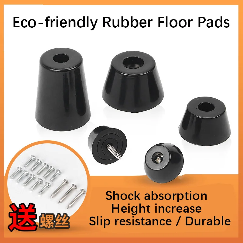 4pcs Eco-friendly Conical Rubber Anti-Slip Vibration Damping Pads for Furniture & Instrument Cabinets with Adjustable Gaskets.
