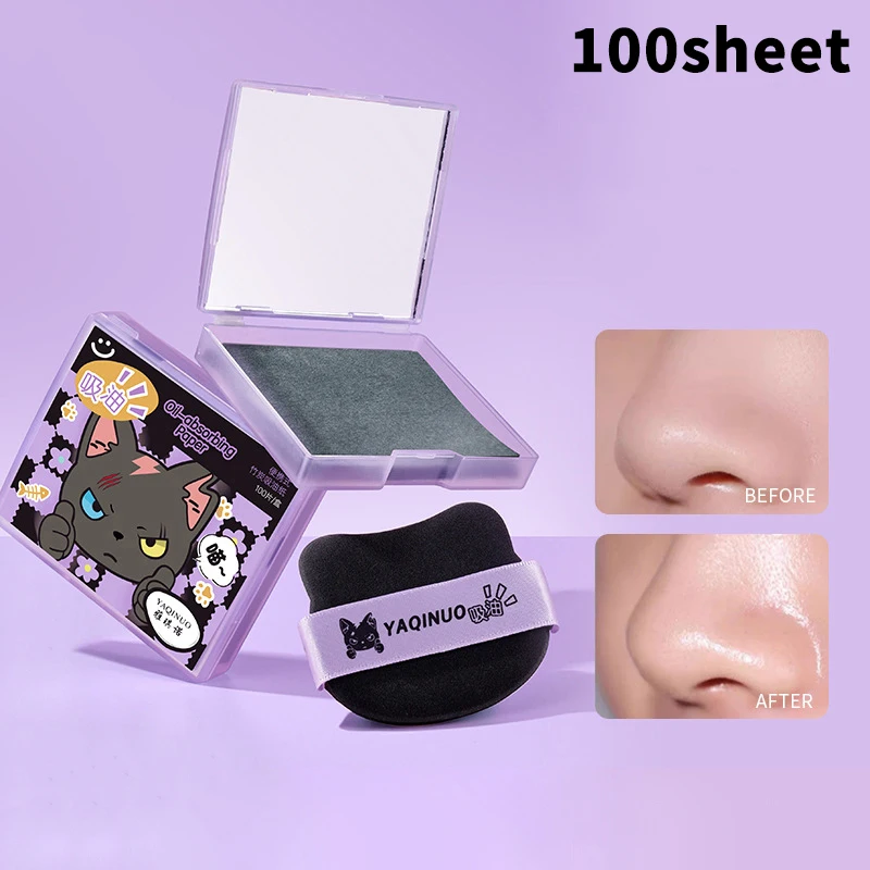 100 Sheets Oil Blotting Papers With Case And Makeup Puff Oil Absorbing Sheets Bamboo Charcoal Face Oil Blotting Sheets For Make