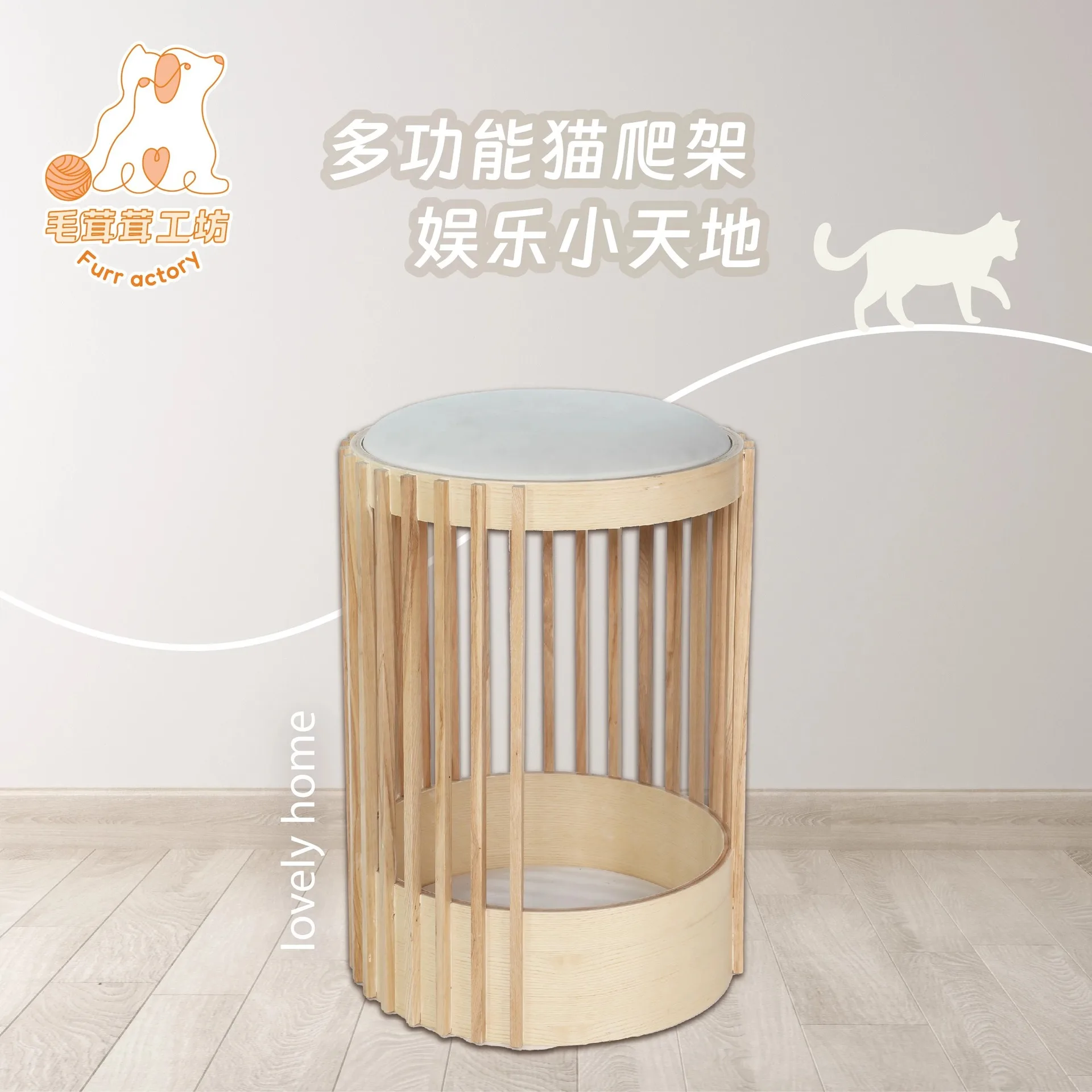 Home Solid Wood Column Cat Climbing Frame Pet Nest Bite Resistant Small Cat Shelf Cat Products Stable