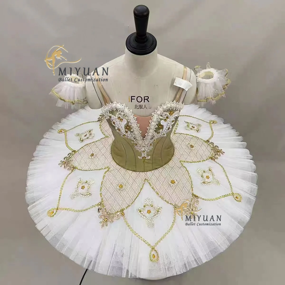 High-end custom Nutcracker with four Kingdom professional custom ballet tutu dress AEDC Peach Cup costume