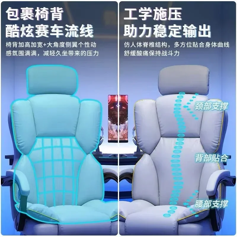 Computer chair home can lie comfortably sedentary dormitory e-sports sofa game live chair office lift rotating  ergonomic chair