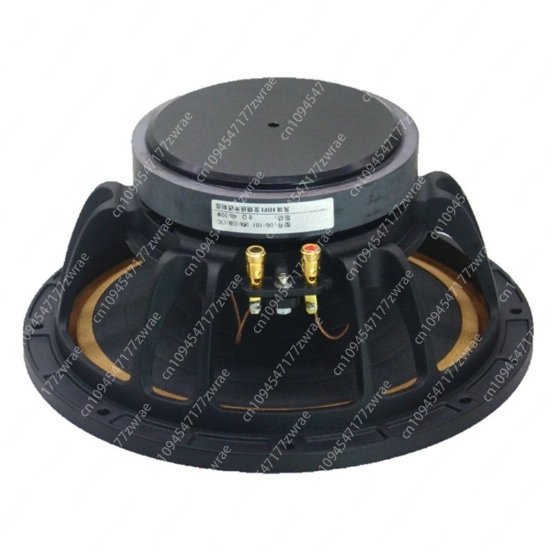 10-inch Full-range Speaker, Leather-edged Aluminum Basin Holder. Three-stage Balance