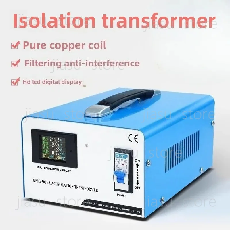 

Single-phase isolation transformer 220v to 220v audio medical equipment GBK dry safety isolation power supply