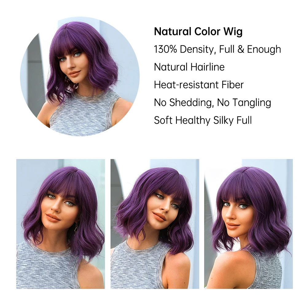 Dark Purple Short Bob Synthetic Wigs Water Wavy Wig Cosplay Hairs with Bangs for Women Natural Heat Resistant Lolita Party Use