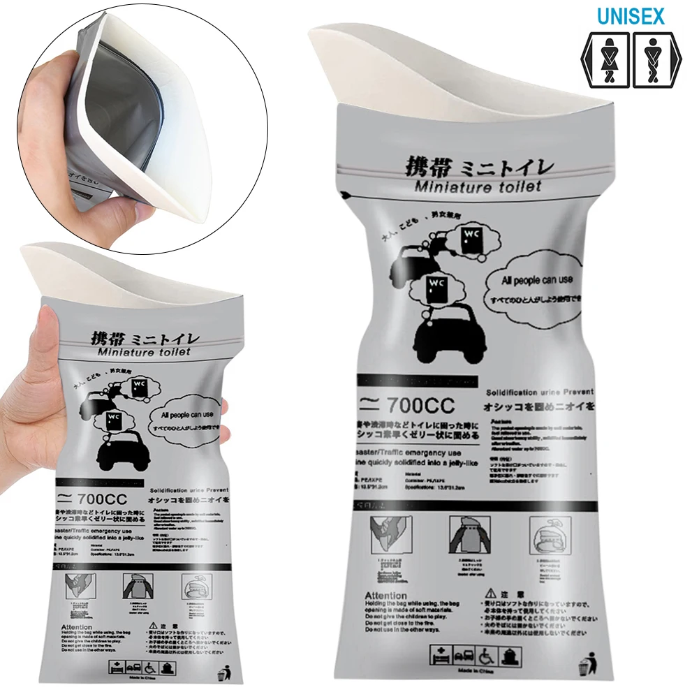 700ML Easy Take Piss Bags Unisex Outdoor Emergency Toilets Leak-Proof Traffic Jam Urine Bag for Men Women Kids Patient