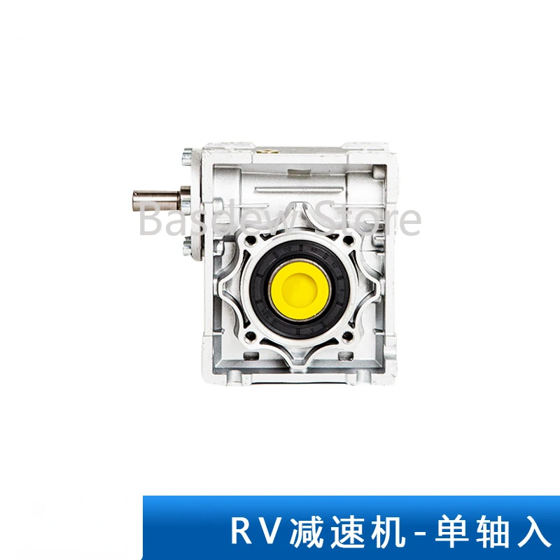 Single Inlet Reducer Can Be Equipped with Ys Series Three-Phase Asynchronous Motor Motor Hole Inlet Shaft Outlet RV Reducer