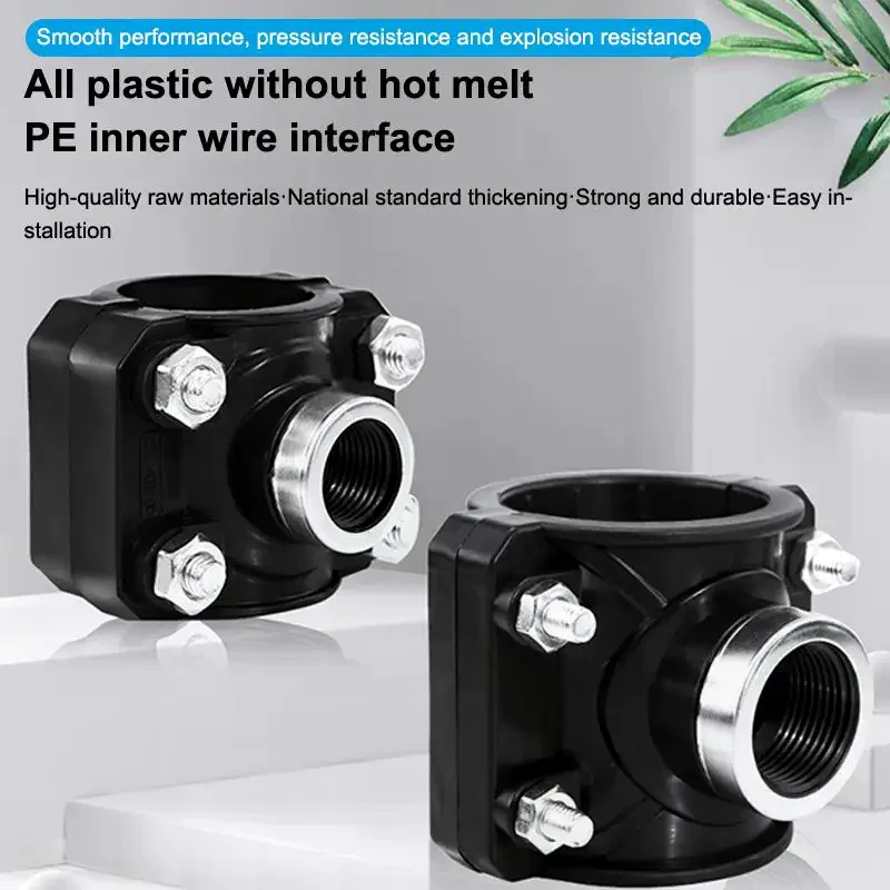 32mm 25mm 20mm Pipe Clamp 1/2'' Female Thread Connector PVC PE Pipe Water Splitter Repair Reducing Coupling Fitting
