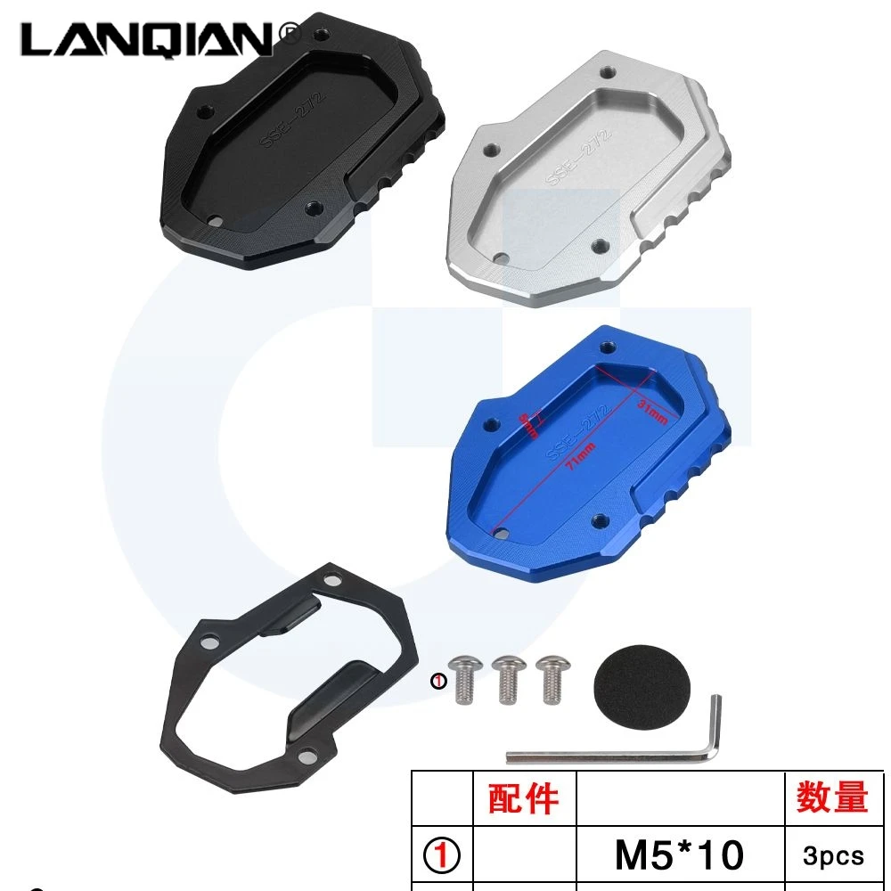 Motorcycle Kickstand Foot Side Stand Enlarge Extension Plate Pad For BMW R1300 GS / Trophy / TE R1300GS Adventure 2023 2024 2025