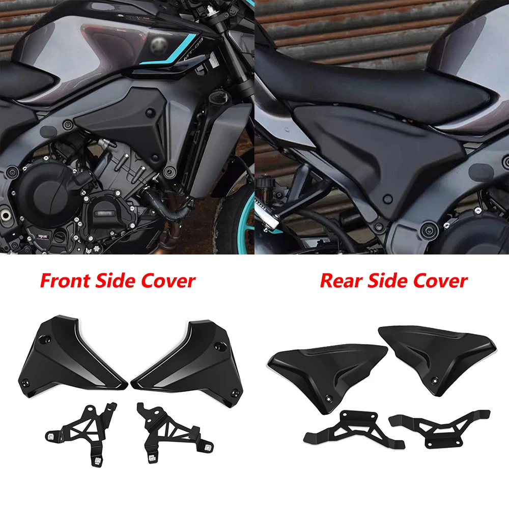 Voor MT-09 SP 2025 mt09 sp 2024 2023-2021 Motorfiets Accessoires Chassis expeditie Skid Plate Motor Chassis Beschermende Guard