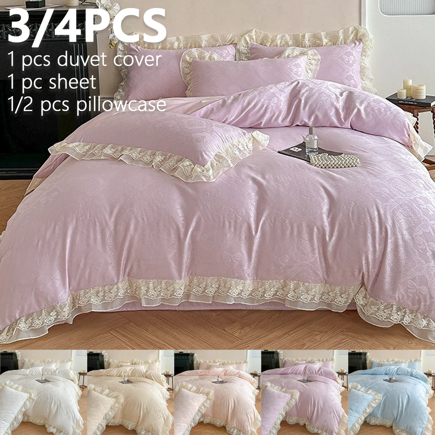 

3/4PCS Lace Ruffle Jacquard Bedding Set Luxury Princess Bedspread Duvet Cover Pillowcases Quilt Cover for Twin Queen King 이불커버세트
