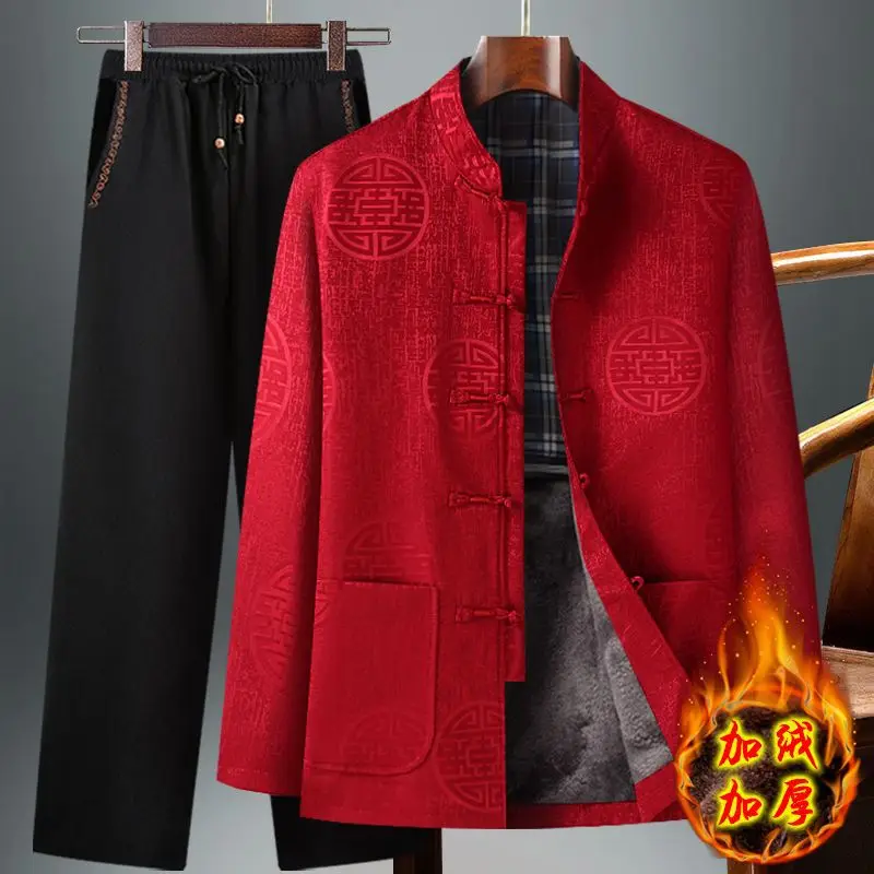 

Мужское зимнее пальто-танкокс с флисовой подкладкой для отца, на день рождения, в китайском стиле, для мужчин среднего и старшего возраста