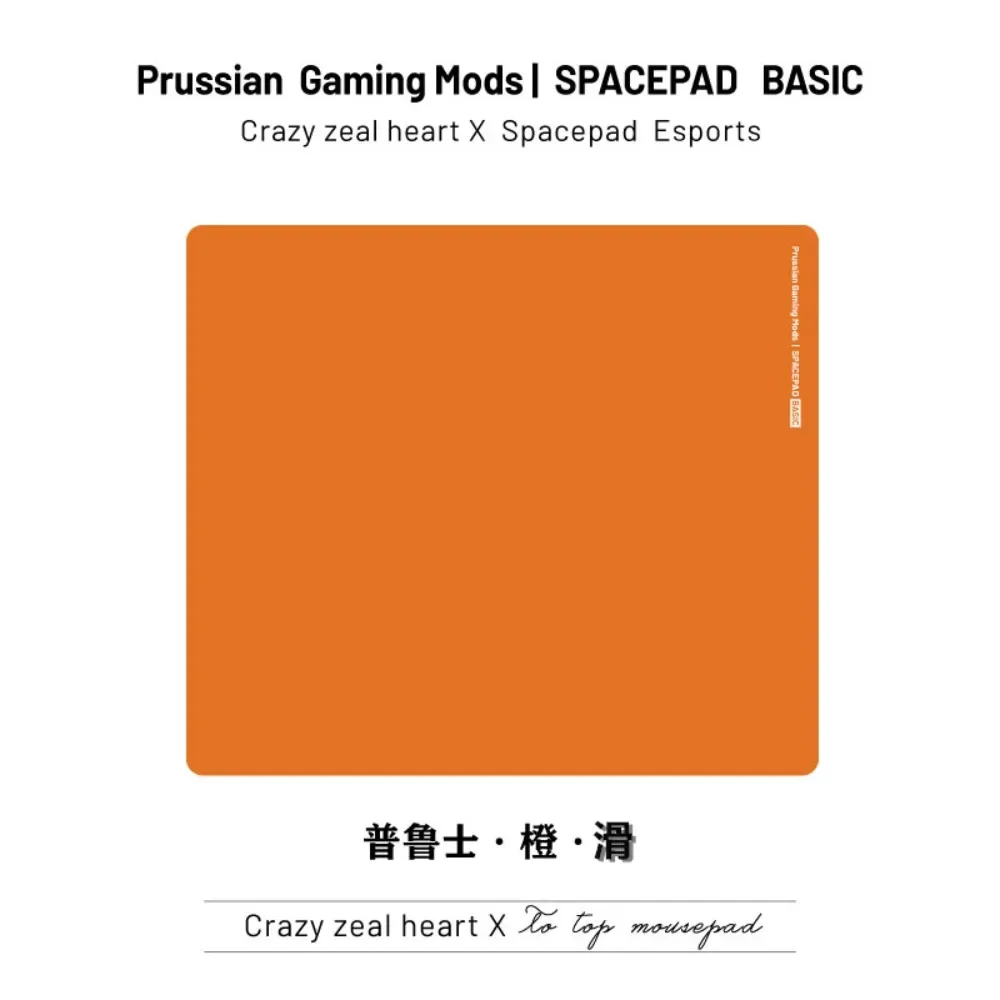 Spacepad V3 skin-friendly fine surface rough surface FPS game e-sports 4mm smooth high qualit waterproof fabric rubber material