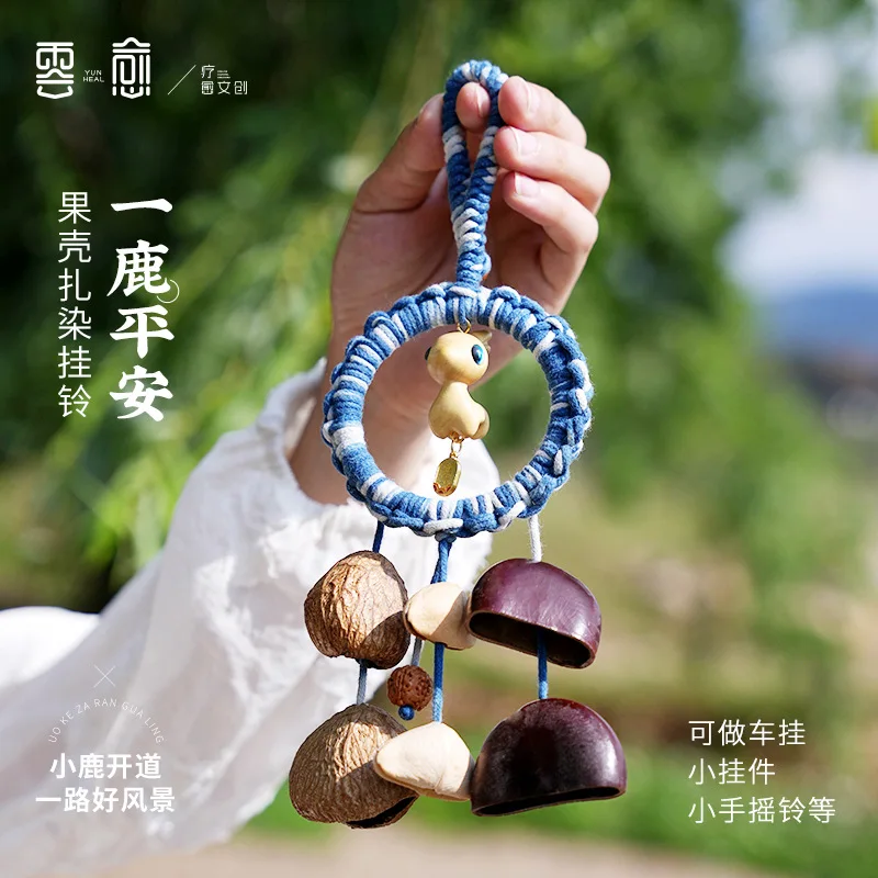 قذيفة الفاكهة الطبيعية أجراس مكرنك يدويا التأمل أدوات الموسيقى الاسترخاء الموسيقى الطبيعية مرافقة طفل رضيع اللعب