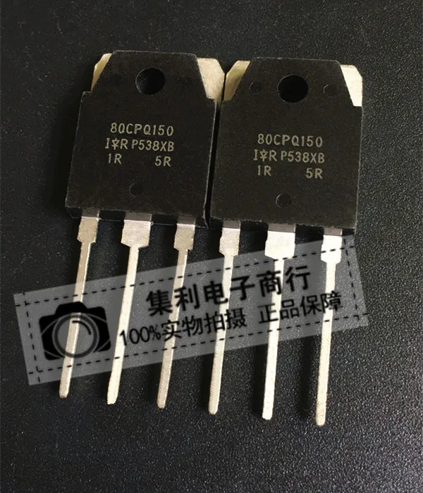 10 pz/lotto 80CPQ150 Miglior l