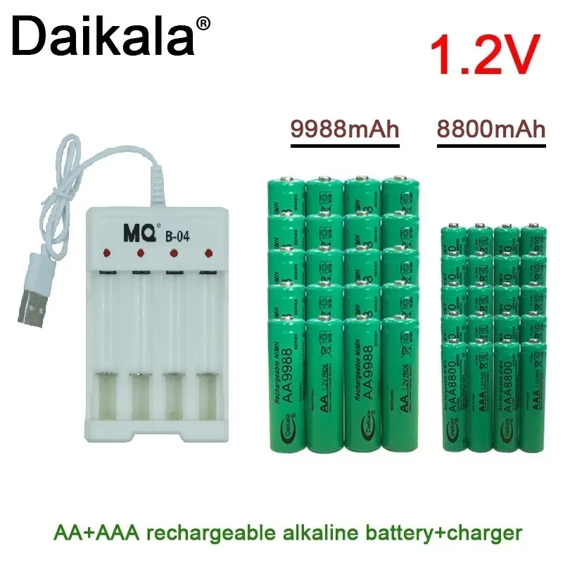 

1.2V AA+AAA NI MH Rechargeable AA Battery AAA Alkaline 9988-8800mah for Flashlights, Toys, Clocks, MP3 Players, and USBChargers