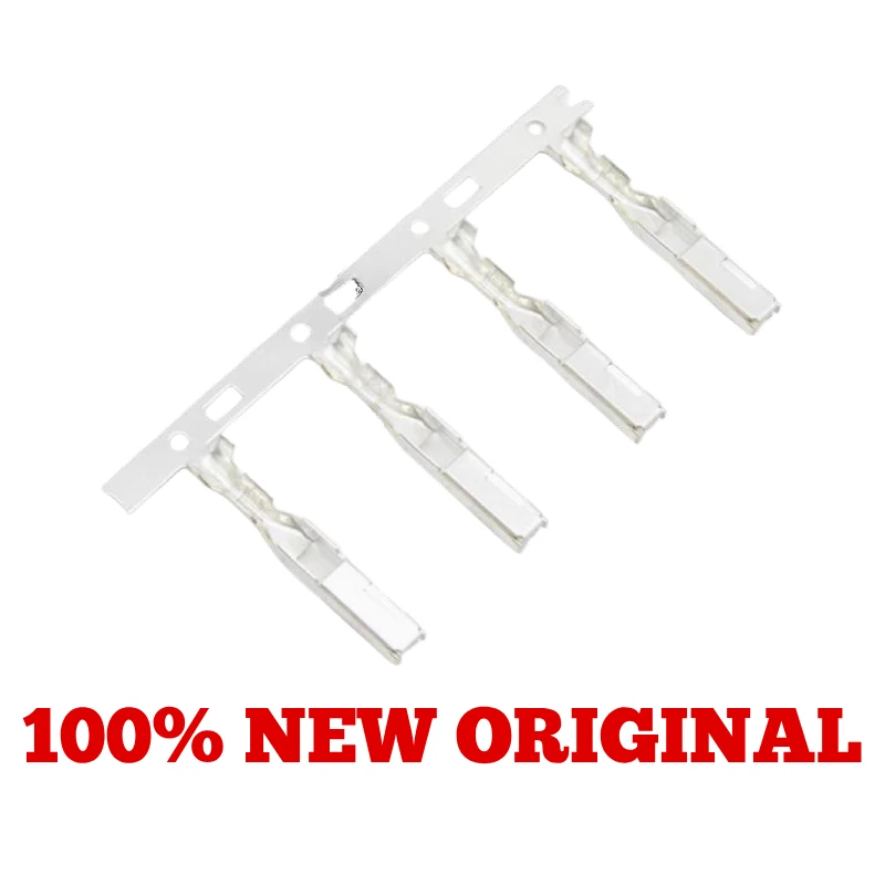 

Оригинальные корпуса разъемов SUMITOMO 8100-1470/1471/1472 — 100% OEM на складе с оптовыми скидками