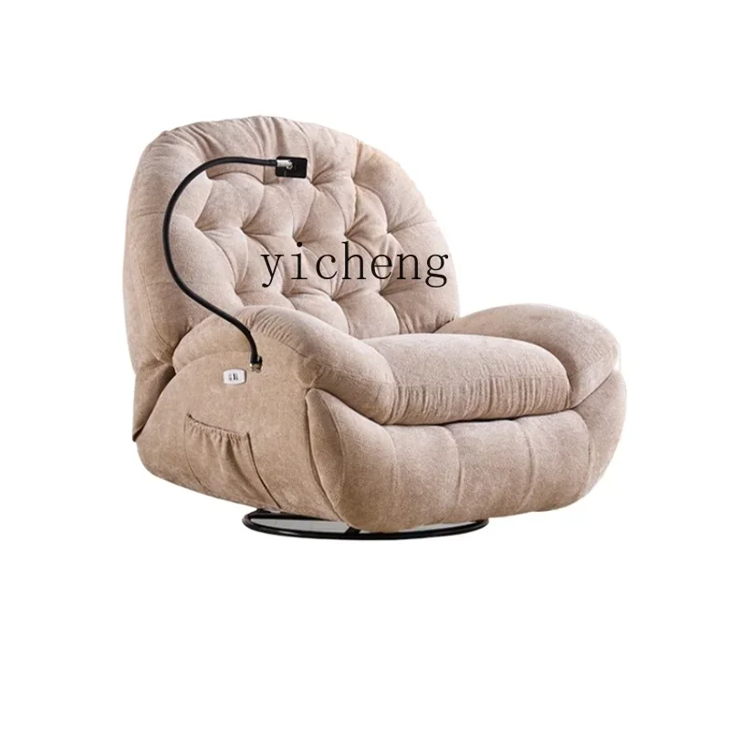 TQH sofa cabin leisure electric multi-functional furniture living room rocking recliner single lazy fabric sofa