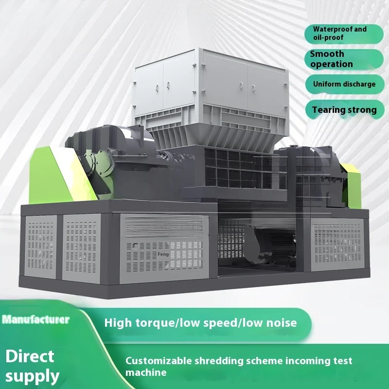 Large Dual Axis Crusher Scrap Iron, Plastic Tires, Metal Household Waste Universal Shredder Used For Factories
