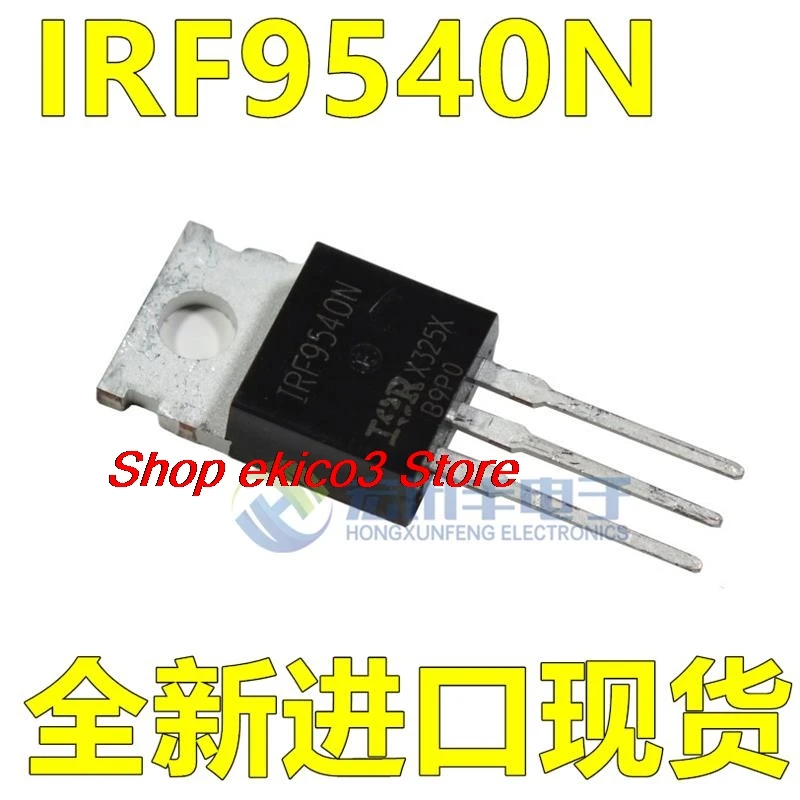 15pieces original Stock  IRF9530N  IRF9540N IRF9640 TO-220