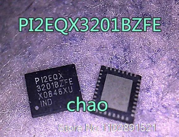 

PI2EQX3201BZFE PI2EQX 3201BZFE IC QFN