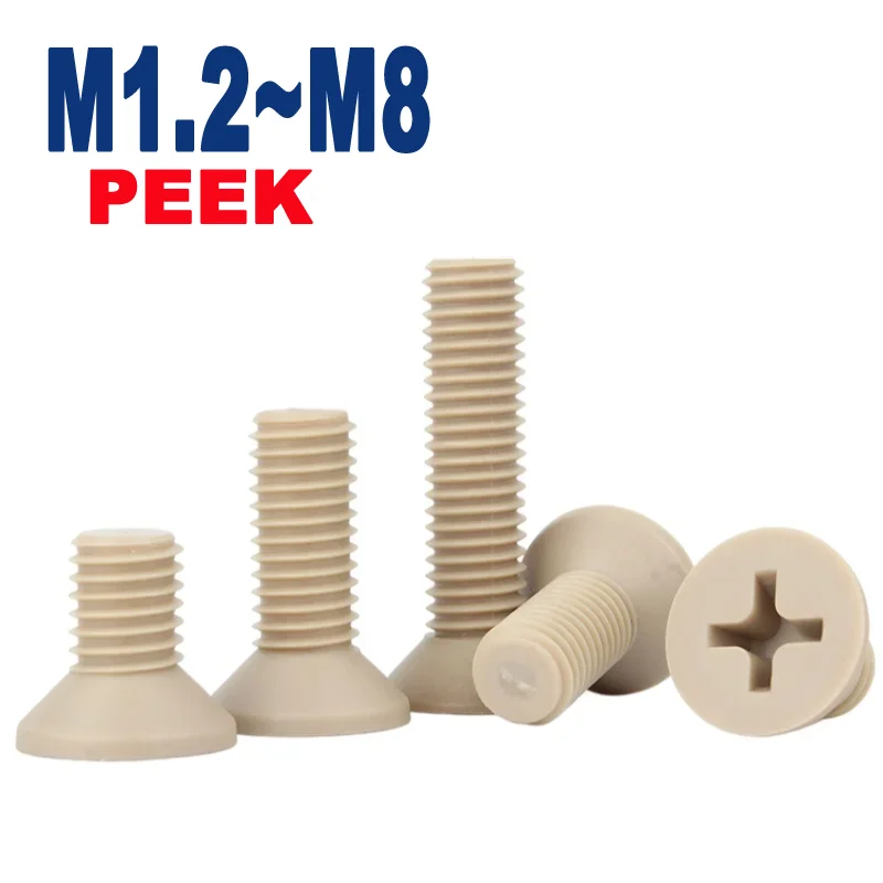 M1.2 M1.4 M1.6 M2 M2.5 M3 M4 M5 M6 M8 نظرة خاطفة البلاستيك Crosss راحة غاطسة رئيس مسامير البراغي مقاومة درجات الحرارة العالية #1