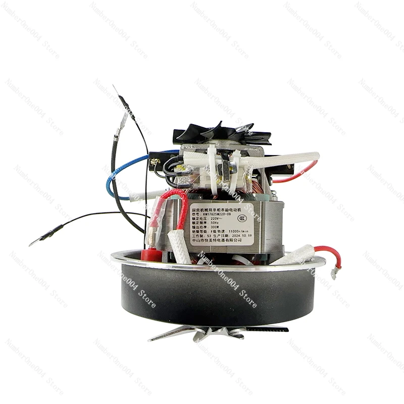 

Suitable for Midea Blender MJ-PB40E254D/40E255E/40E253C/BL4099/Motor Blender Blade