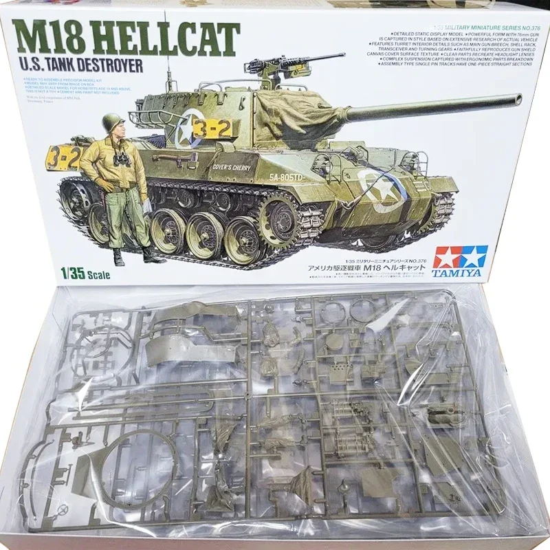 

TAMIYA toys model tank building Model Kit 35376 1/35 U.S. tank destroyer m18 hellcat