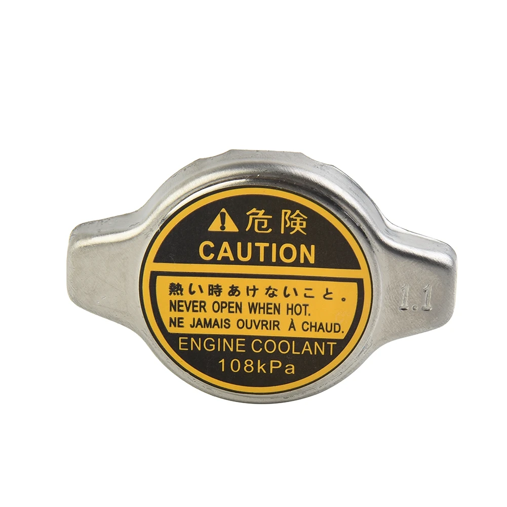 Car Radiator Cap 1.1Bar Radiator Cap 16401-20353 For Toyota For Corolla For Lexus RX300 RX330 For RX350 RX400h Exterior Parts