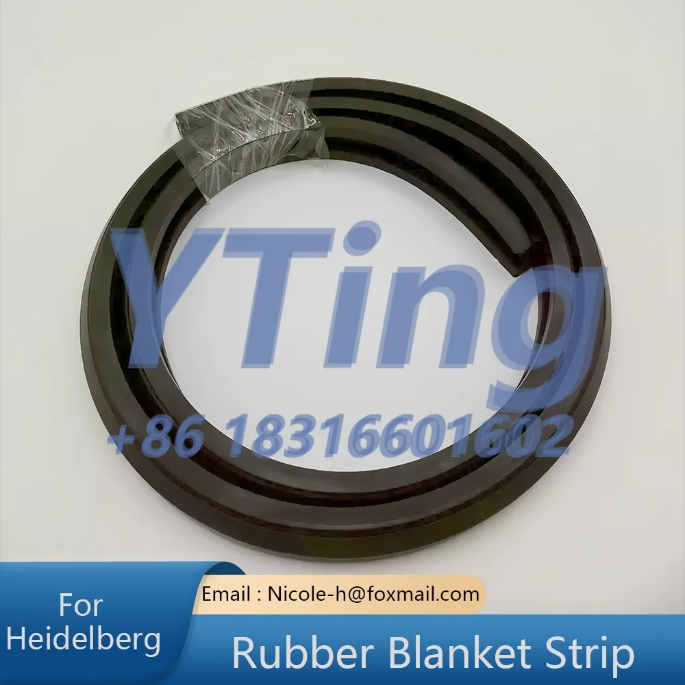 Blanket Wash Scraper Rubber Strip | UV Resistant Spare Part for Heidelberg Printing Press