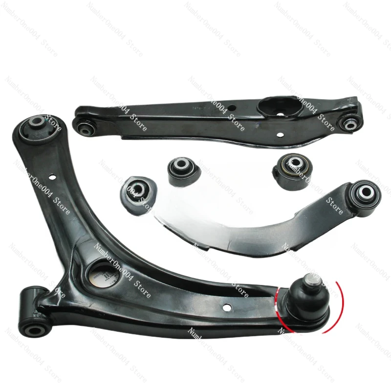 Applicable to Compass Kubo Free Passenger Lower Arm Assembly Kubo Lower Swing Arm Chassis Rubber Sleeve Fron